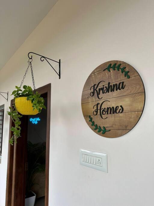 Krishna Homes Bangalore Exterior photo